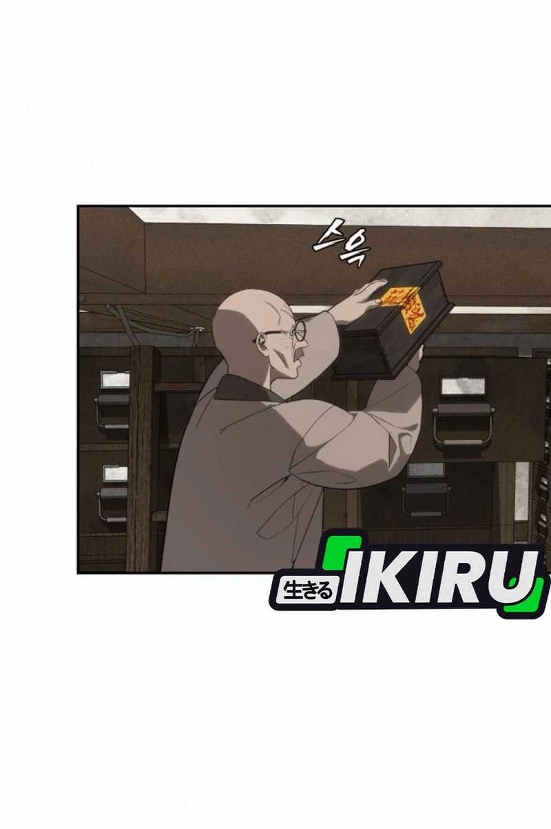 Shamoneyism Chapter 7 Gambar 36