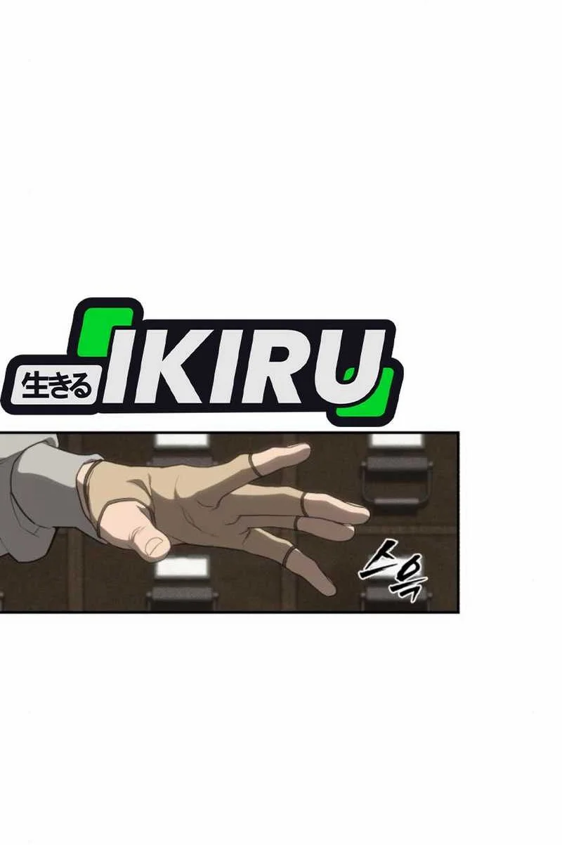 Shamoneyism Chapter 7 Gambar 38