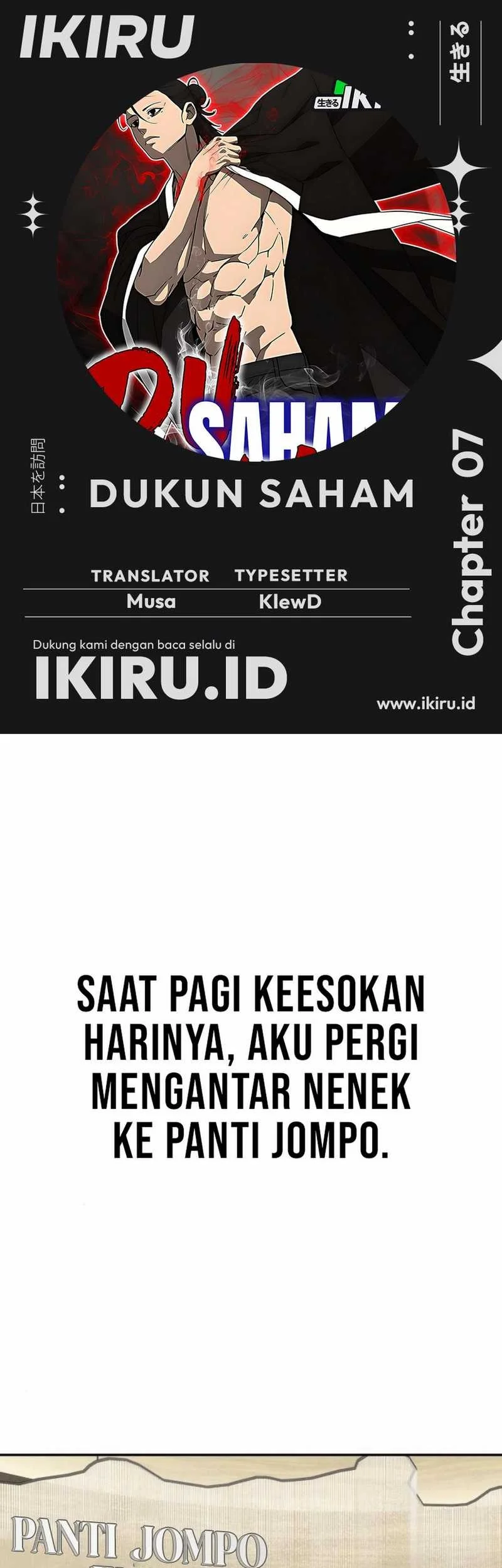 Komik Shamoneyism Chapter 7 gambar 1