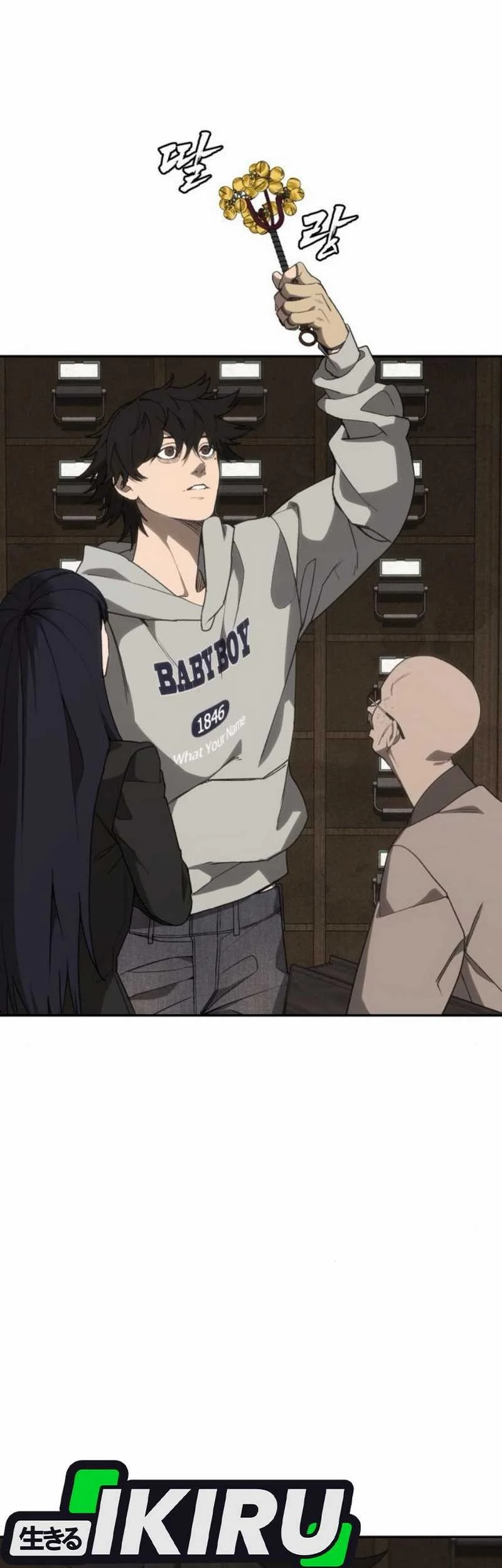 Shamoneyism Chapter 7 Gambar 39