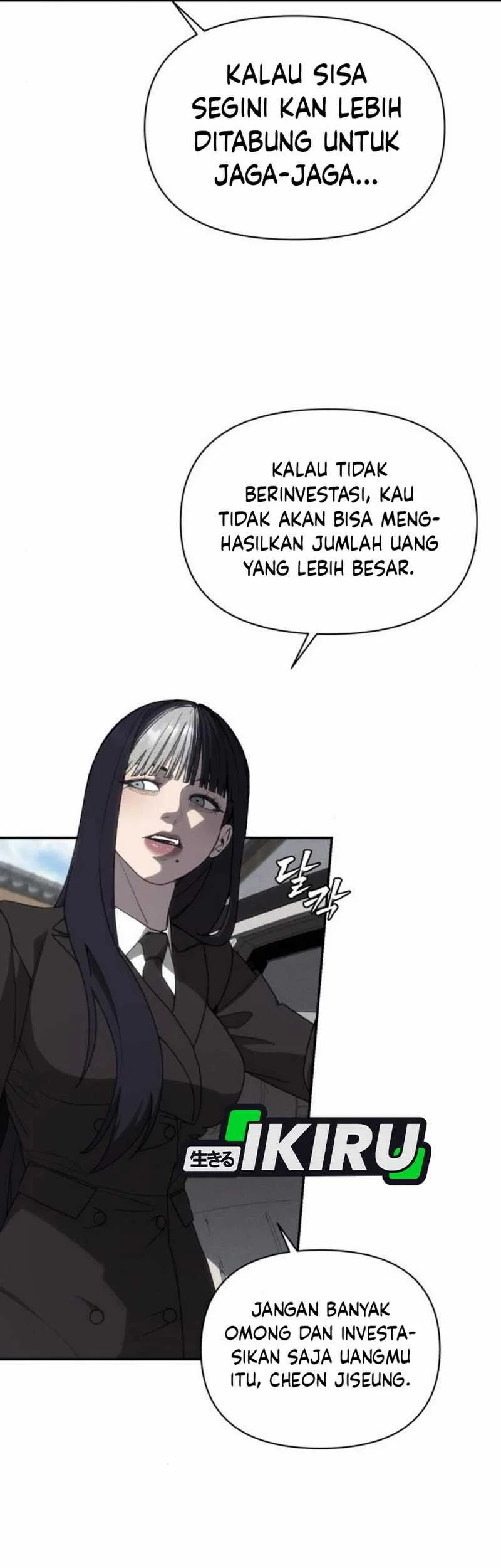 Shamoneyism Chapter 7 Gambar 45