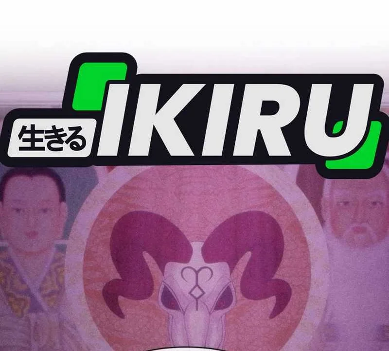 Shamoneyism Chapter 7 Gambar 52