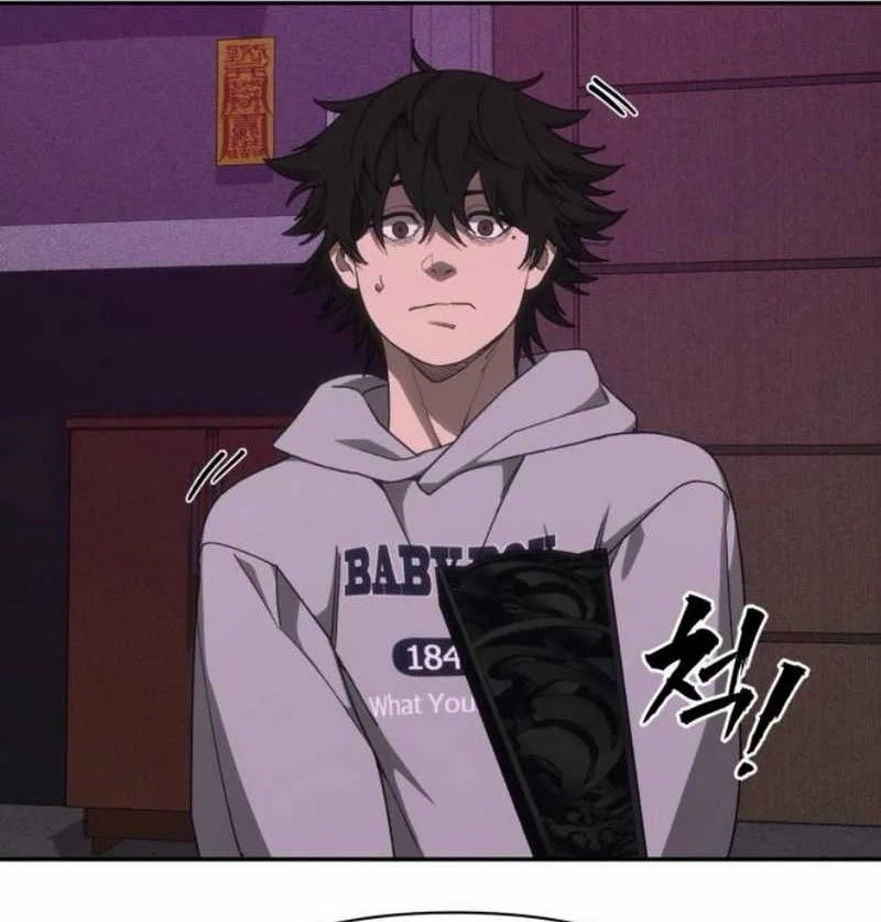 Shamoneyism Chapter 7 Gambar 56