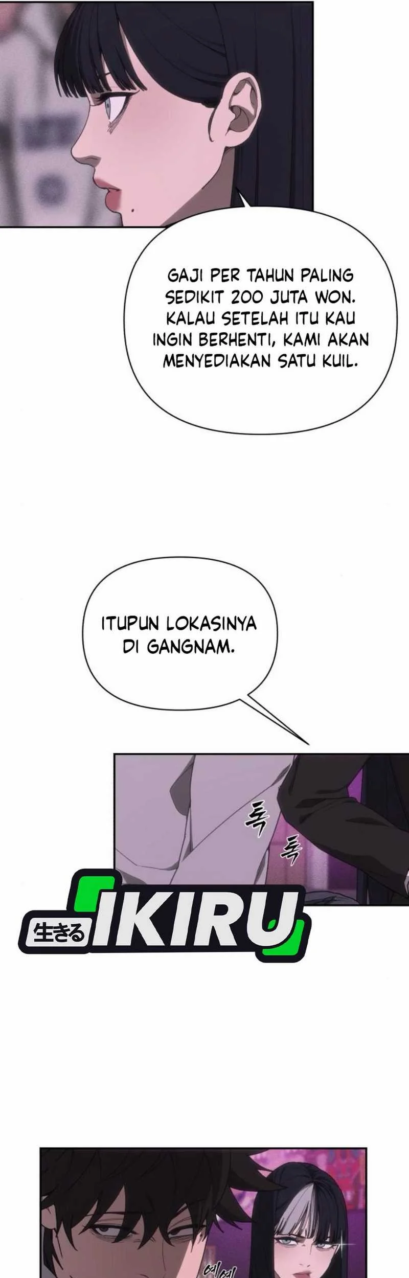 Shamoneyism Chapter 7 Gambar 60