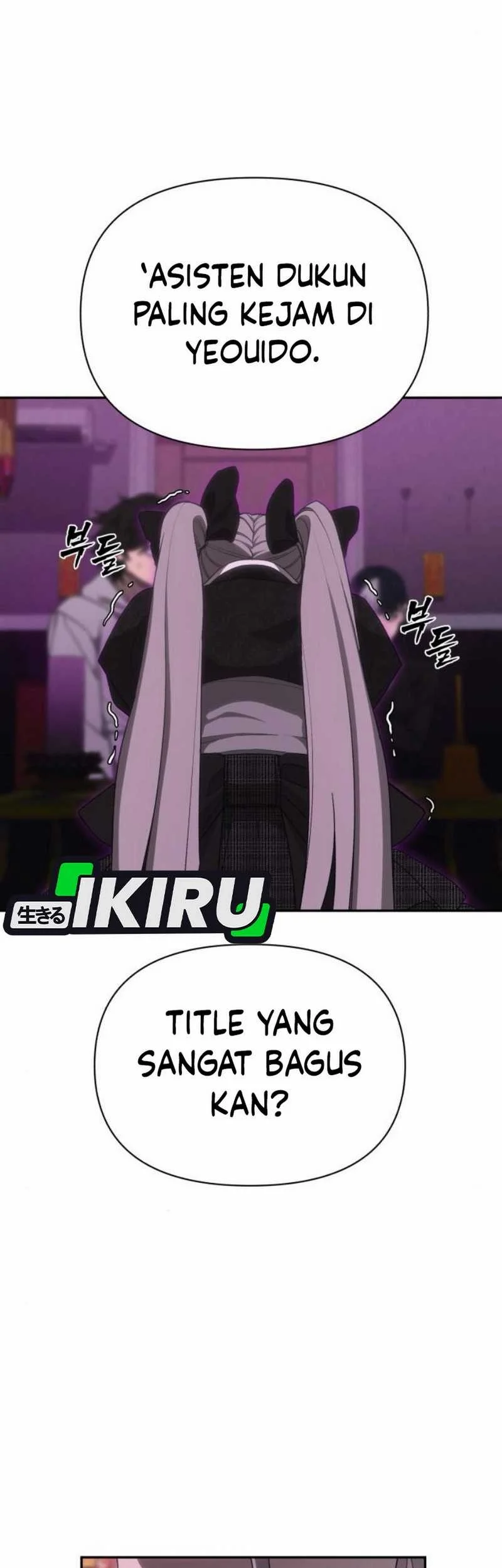 Shamoneyism Chapter 7 Gambar 64