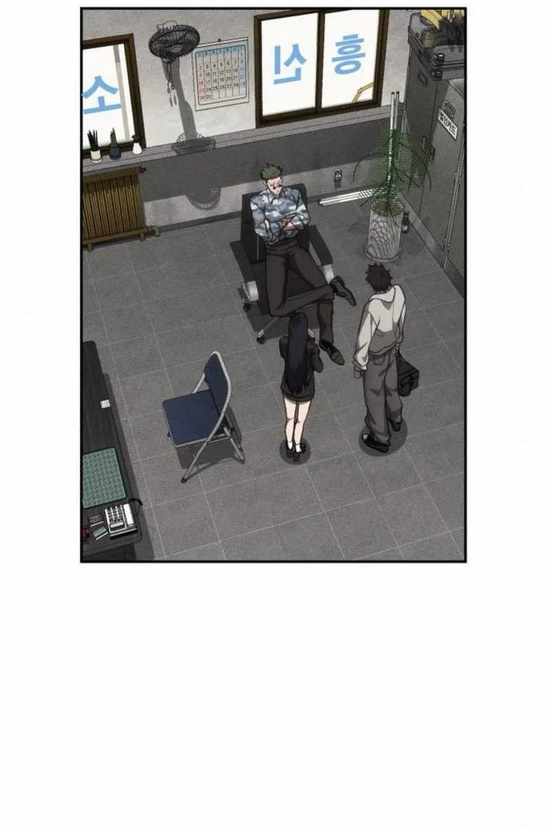 Shamoneyism Chapter 7 Gambar 67