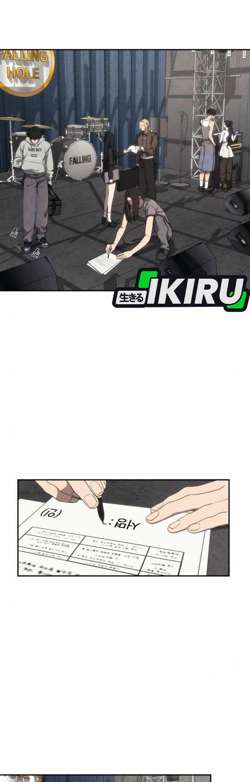 Shamoneyism Chapter 7 Gambar 74