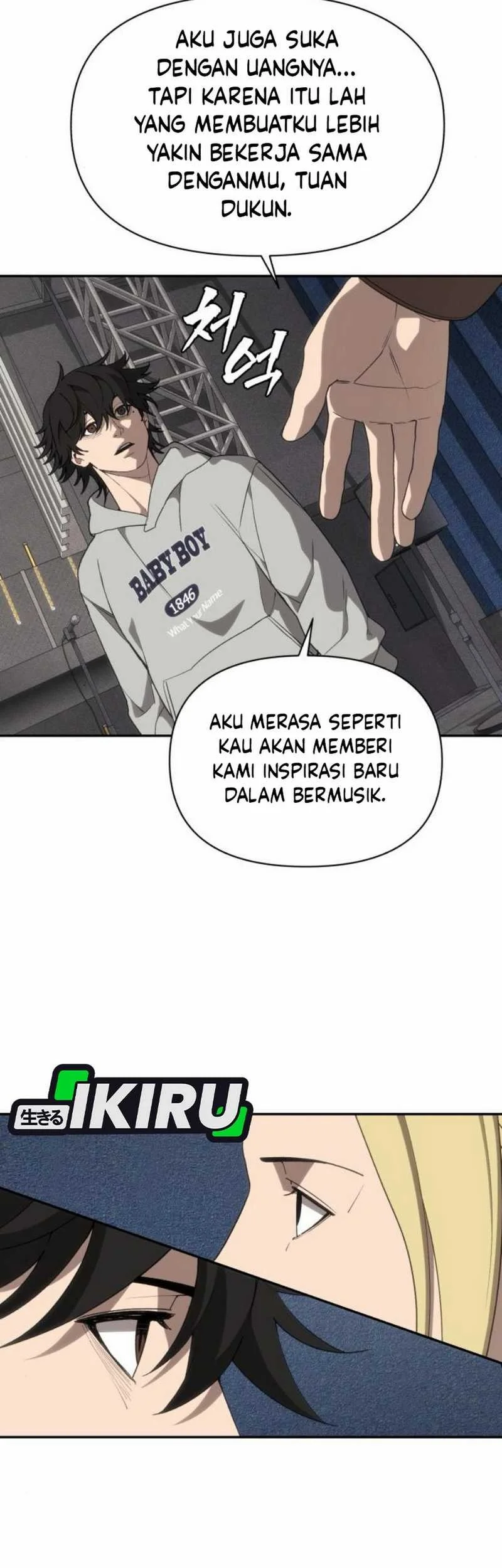 Shamoneyism Chapter 7 Gambar 78