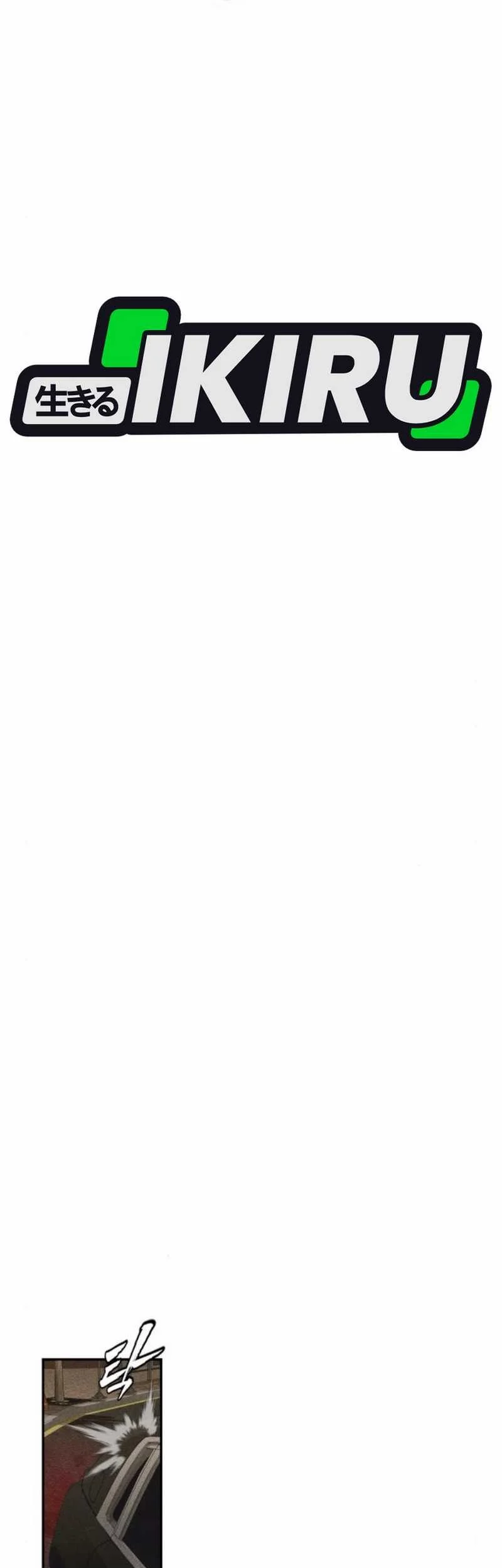 Shamoneyism Chapter 7 Gambar 80