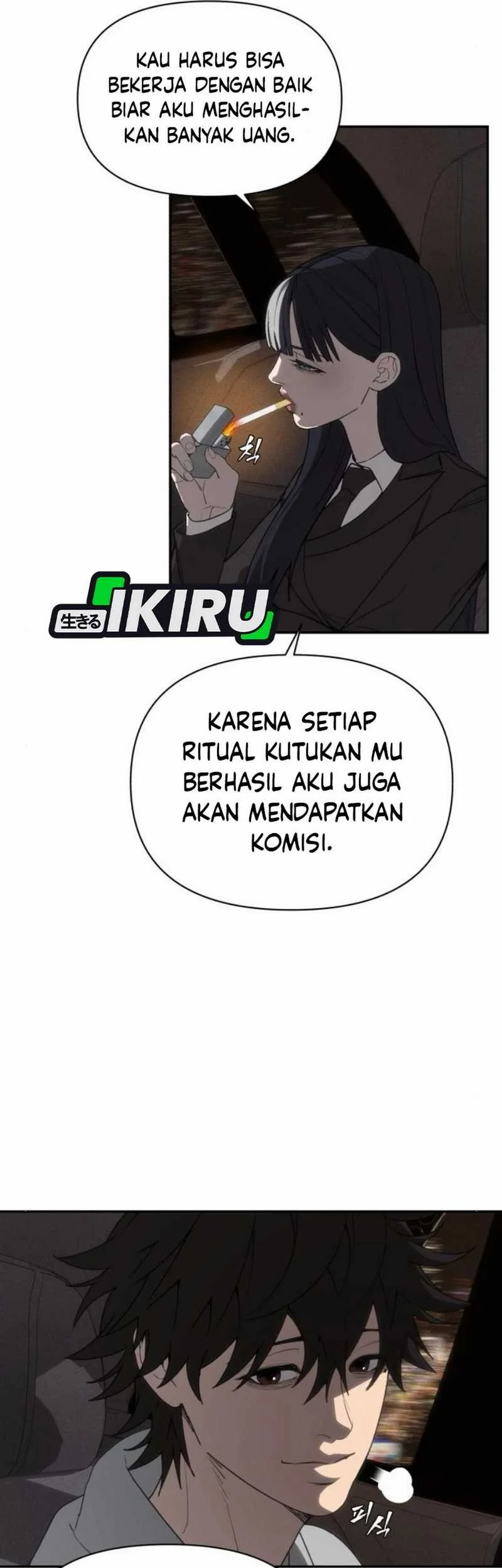 Shamoneyism Chapter 7 Gambar 84