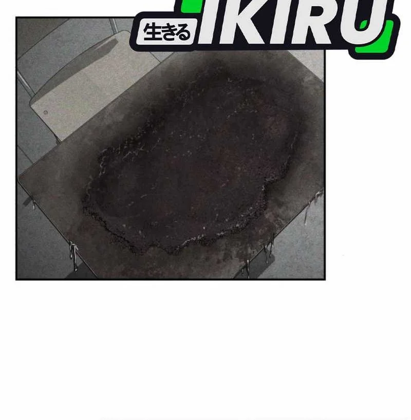 Shamoneyism Chapter 8 Gambar 24