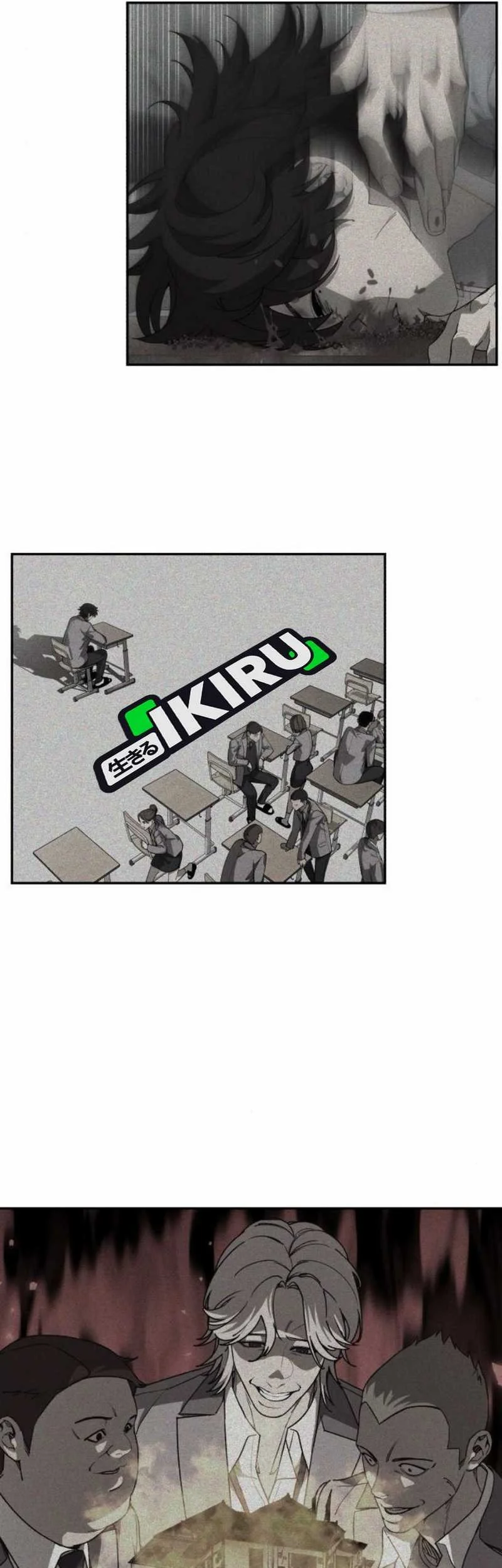 Shamoneyism Chapter 8 Gambar 25