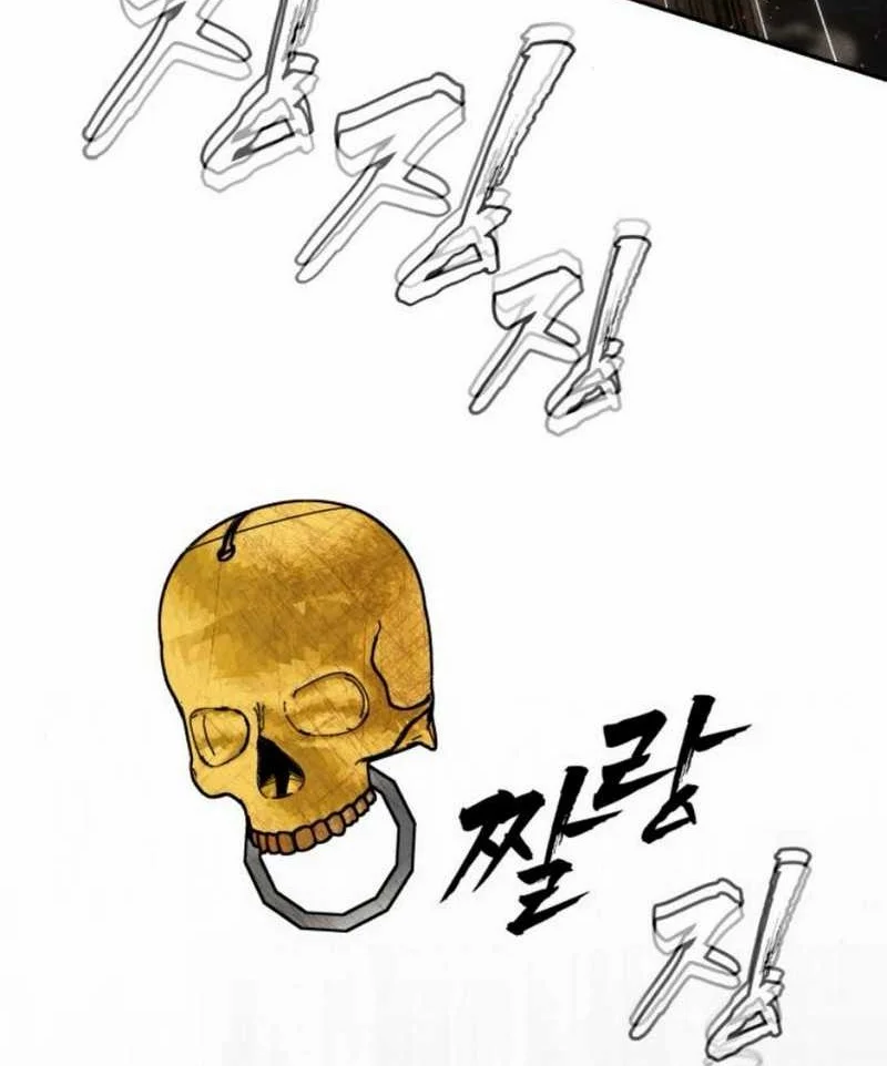 Shamoneyism Chapter 8 Gambar 40