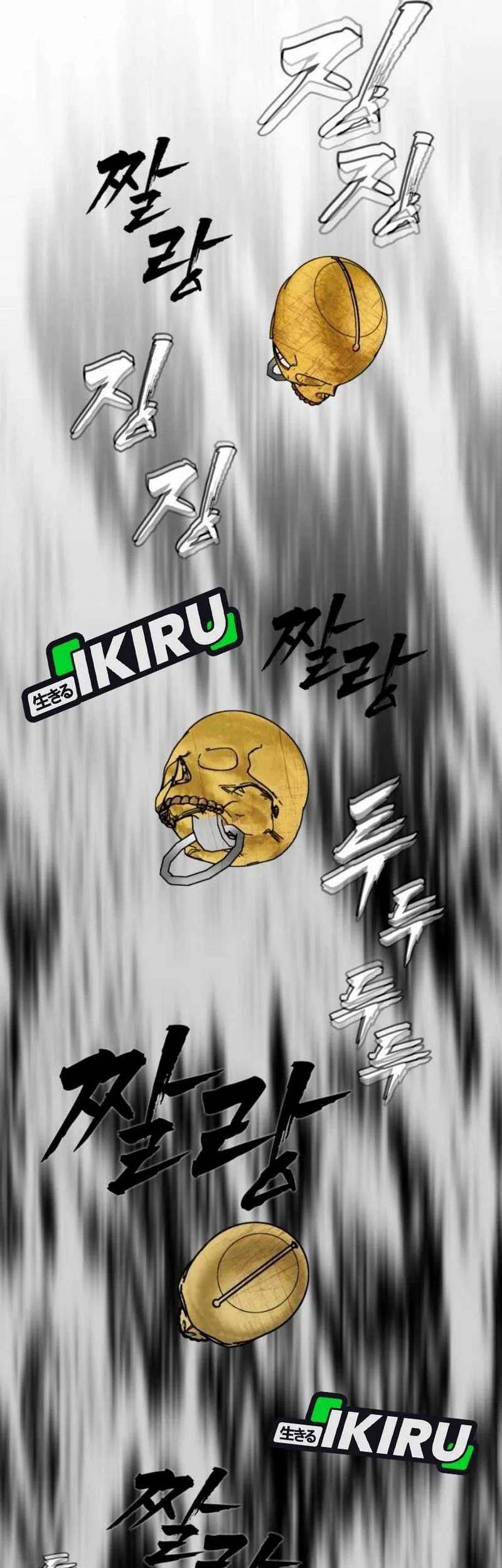 Shamoneyism Chapter 8 Gambar 41