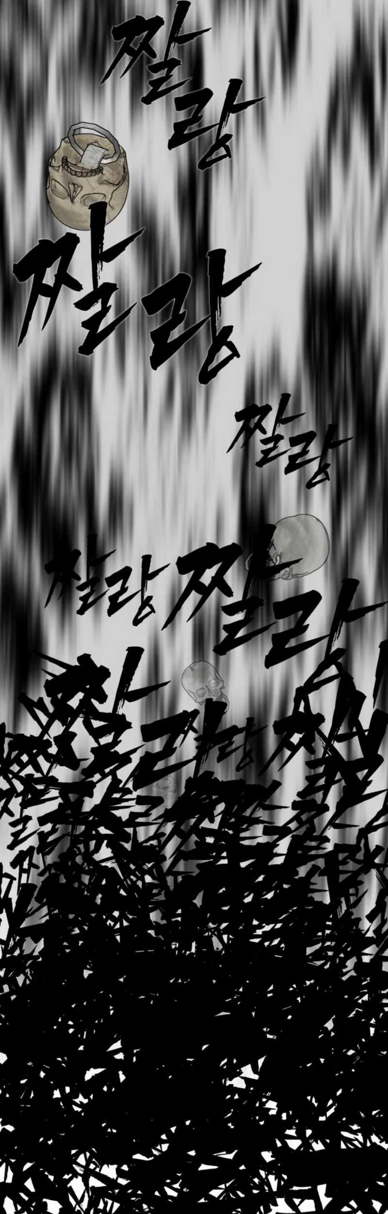 Shamoneyism Chapter 8 Gambar 43