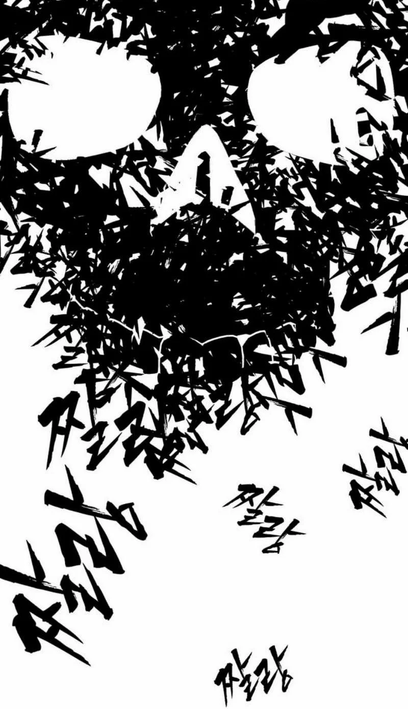 Shamoneyism Chapter 8 Gambar 44