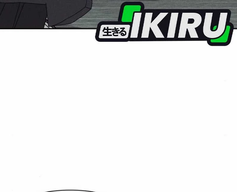 Shamoneyism Chapter 8 Gambar 46