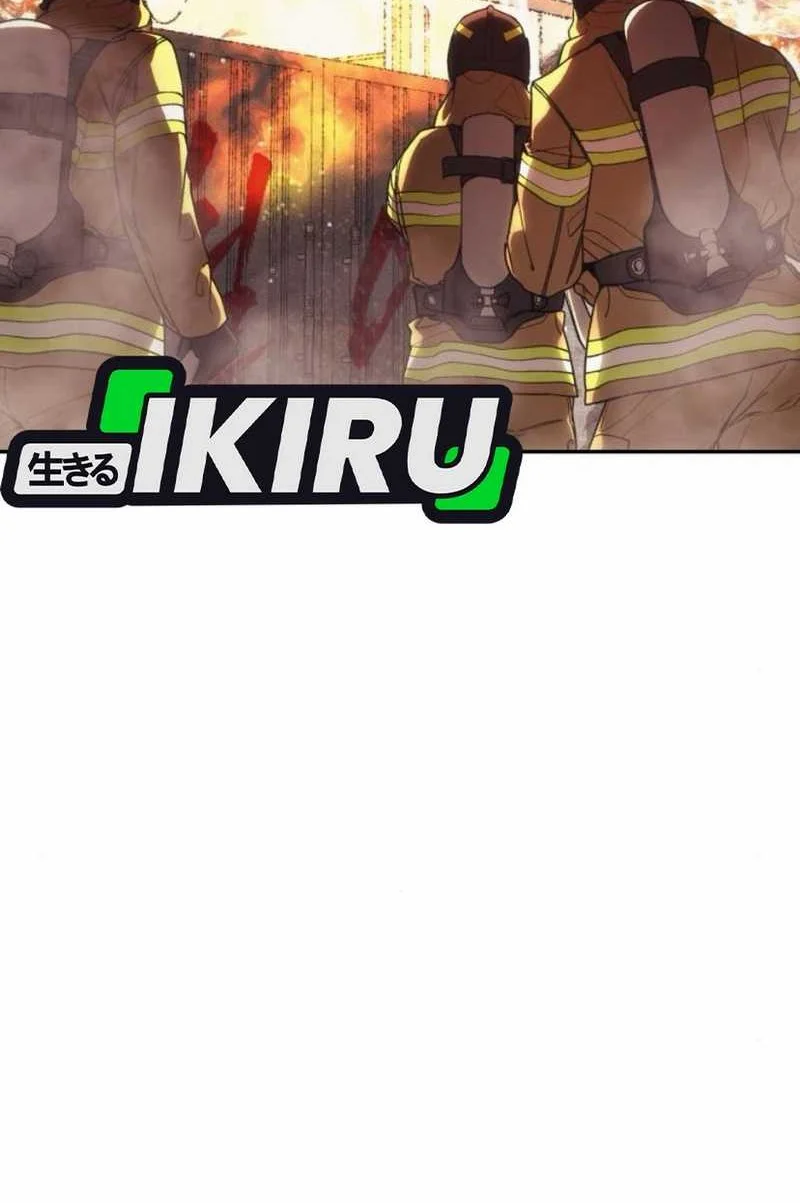 Shamoneyism Chapter 8 Gambar 4