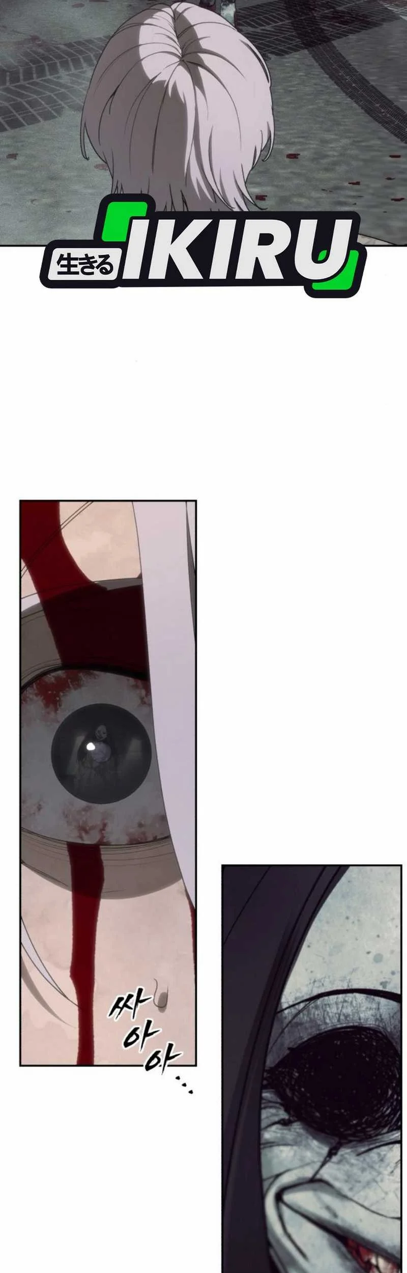 Shamoneyism Chapter 8 Gambar 75