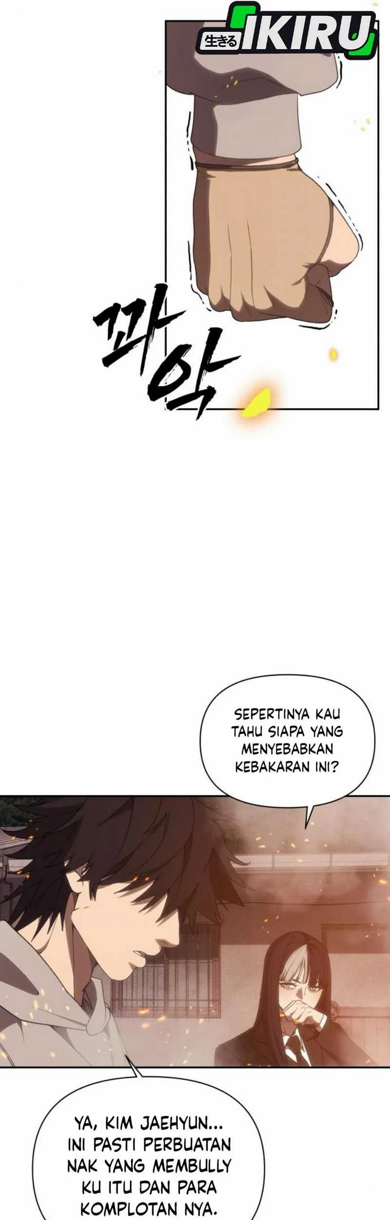 Shamoneyism Chapter 8 Gambar 7