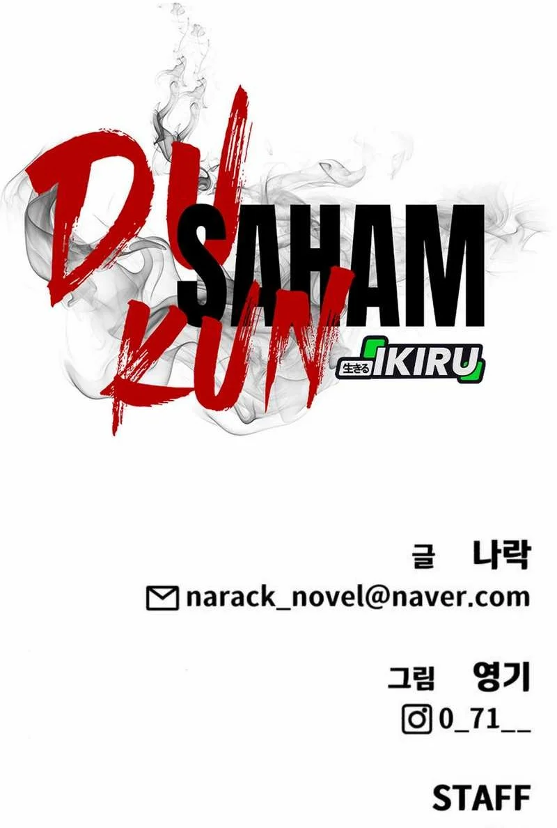 Shamoneyism Chapter 8 Gambar 99