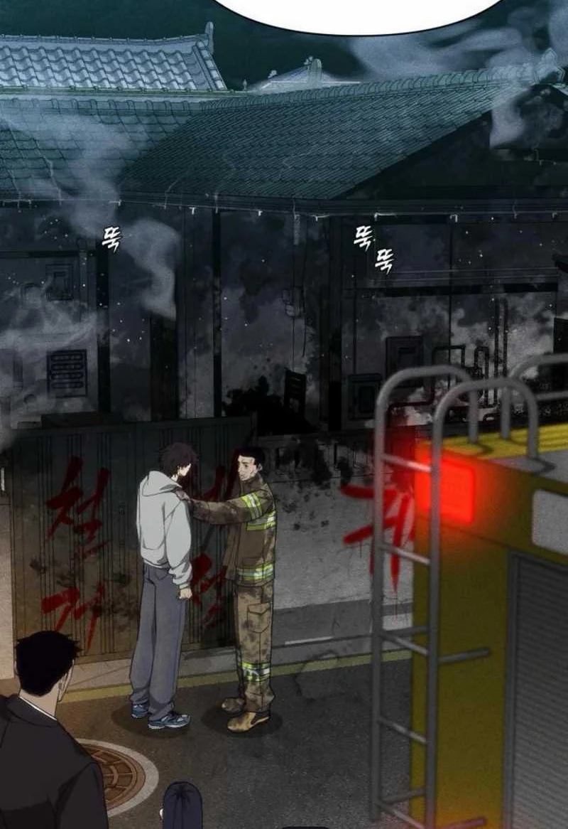 Shamoneyism Chapter 8 Gambar 14