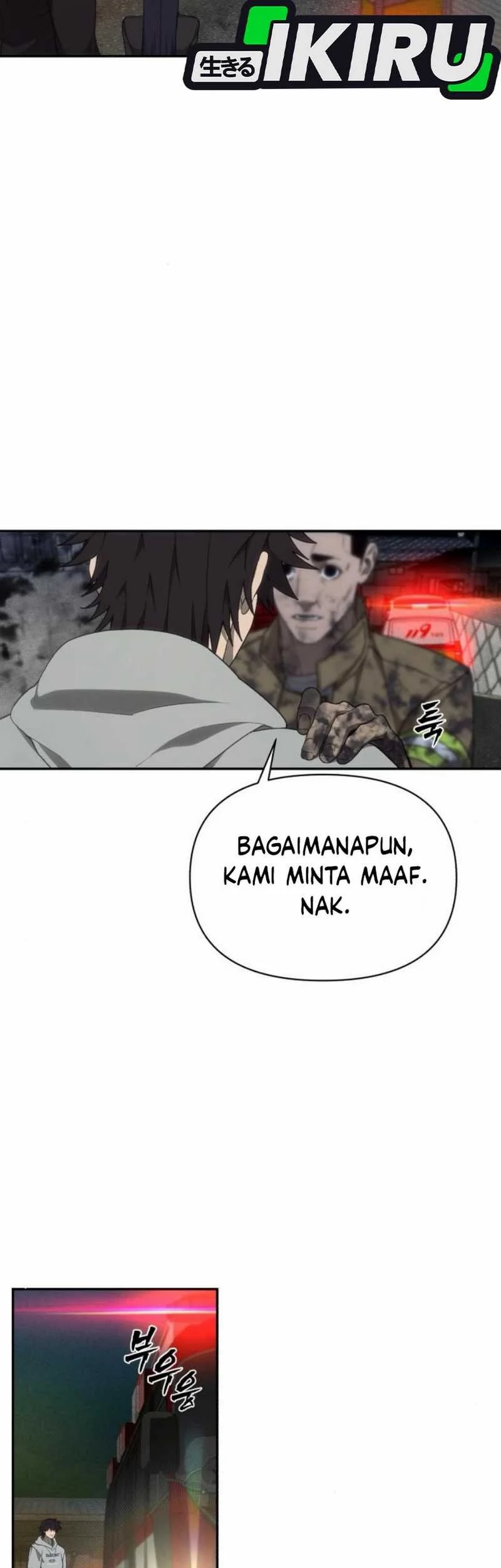 Shamoneyism Chapter 8 Gambar 15