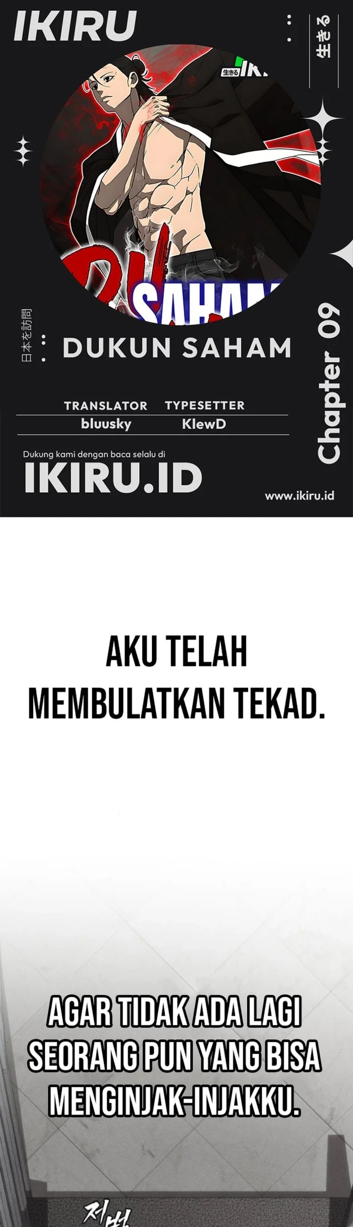 Komik Shamoneyism Chapter 9 gambar 1