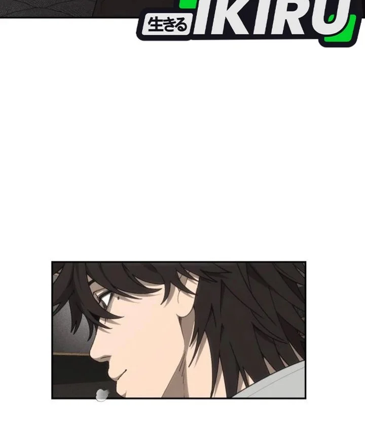 Shamoneyism Chapter 9 Gambar 41