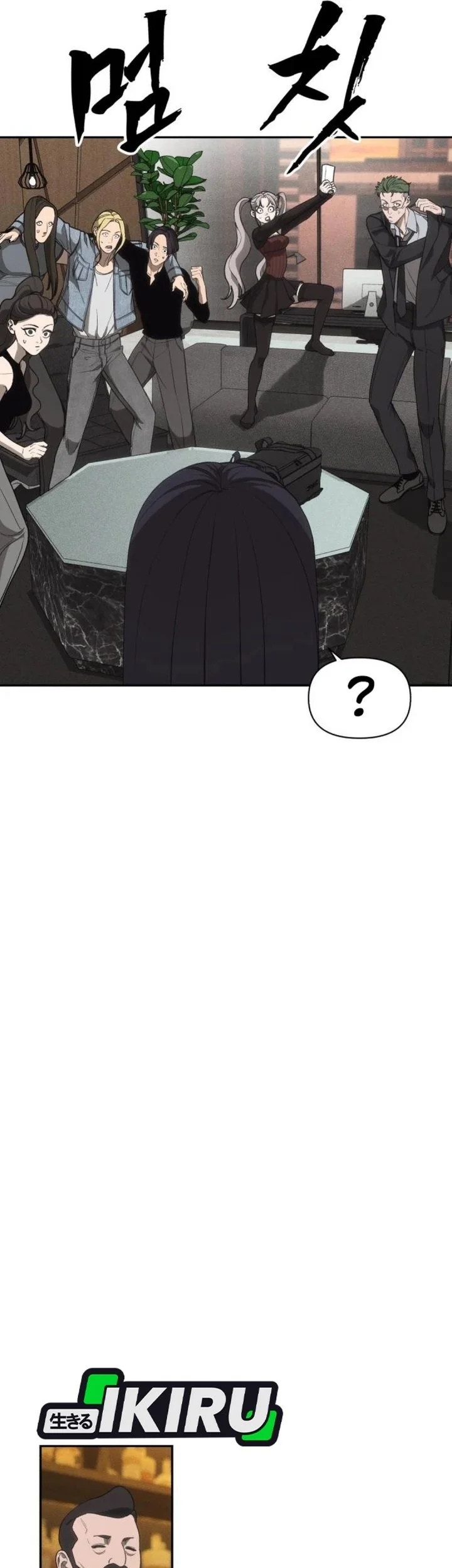 Shamoneyism Chapter 9 Gambar 50