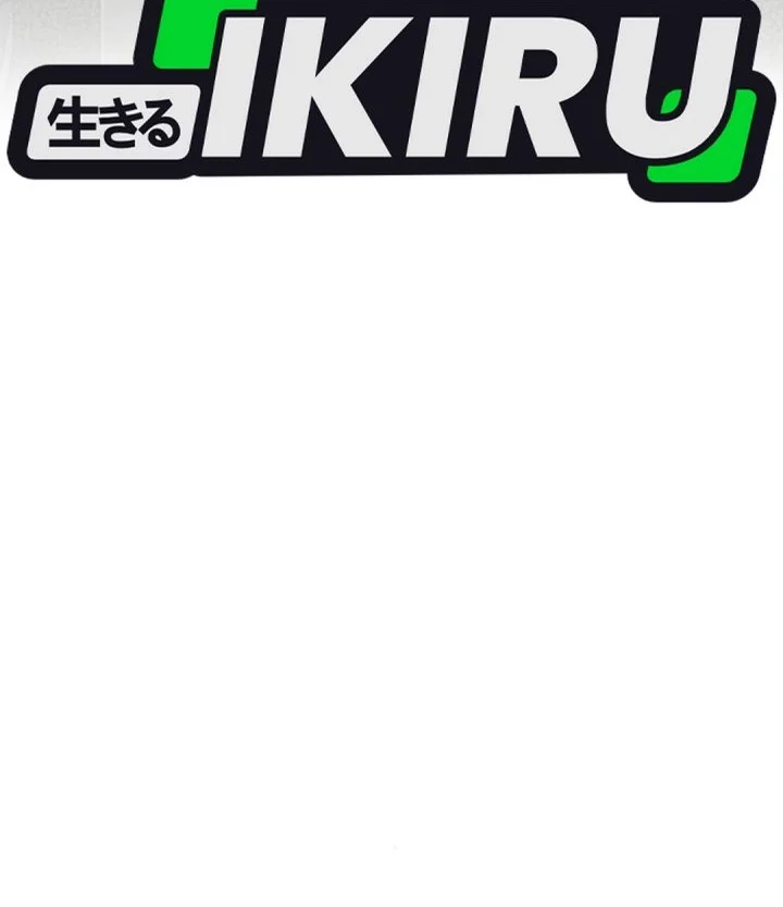 Shamoneyism Chapter 9 Gambar 4