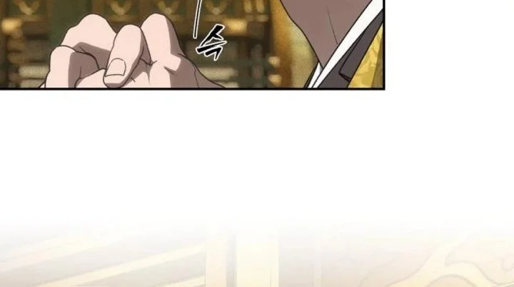 Shamoneyism Chapter 9 Gambar 78