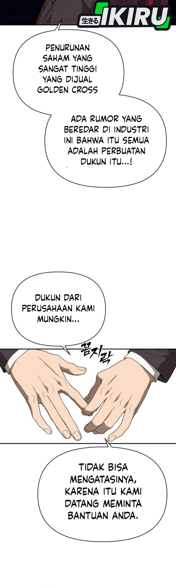 Shamoneyism Chapter 9 Gambar 83