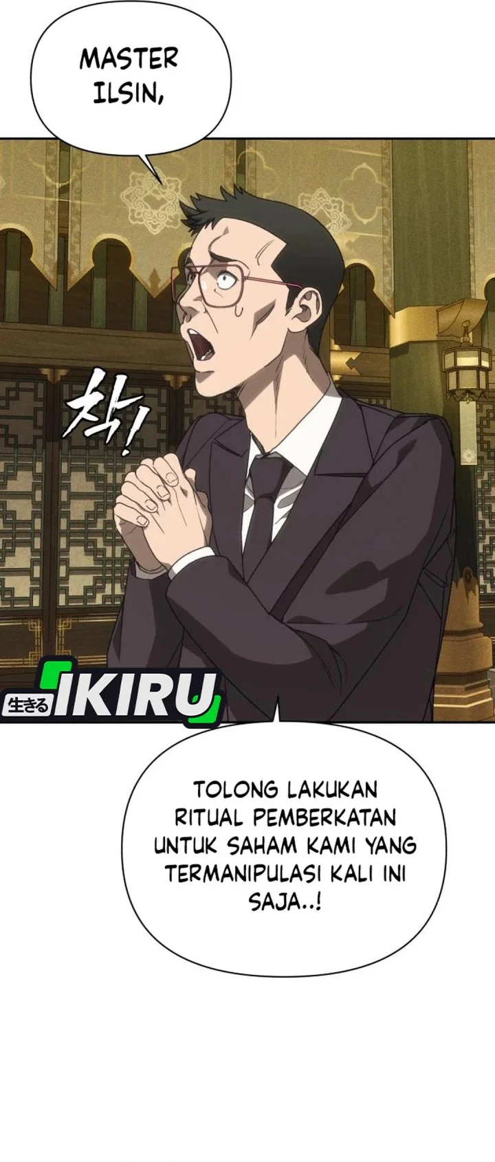 Shamoneyism Chapter 9 Gambar 84