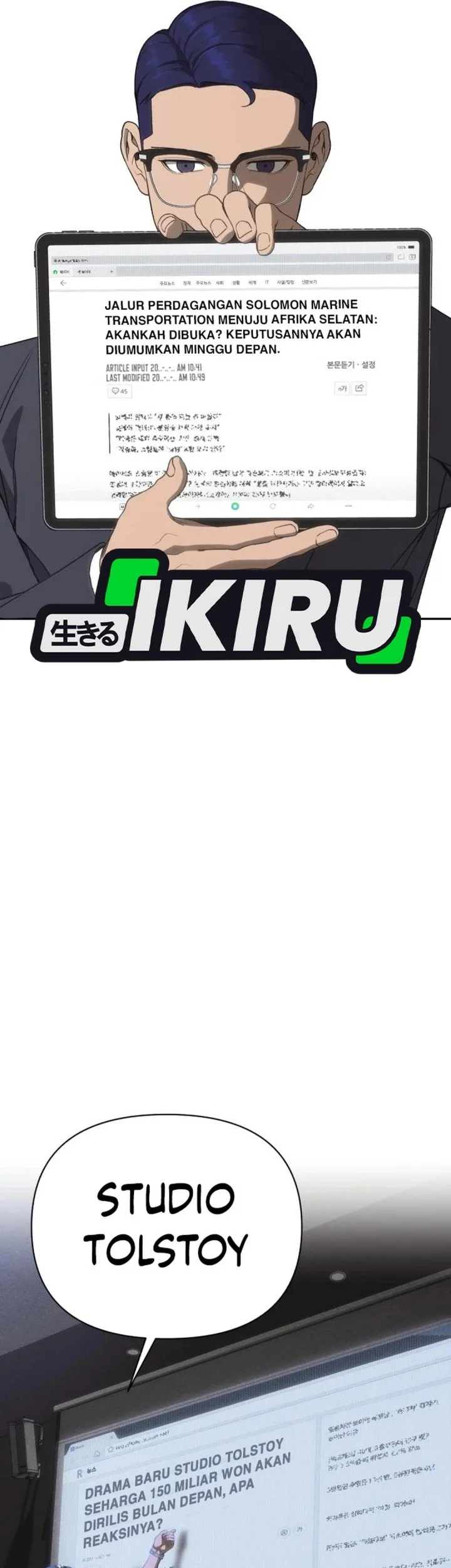 Shamoneyism Chapter 9 Gambar 13