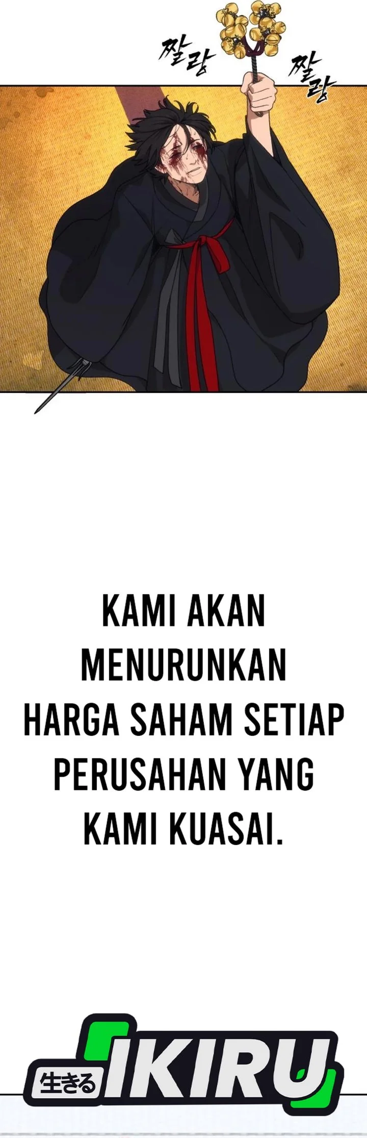 Shamoneyism Chapter 9 Gambar 17