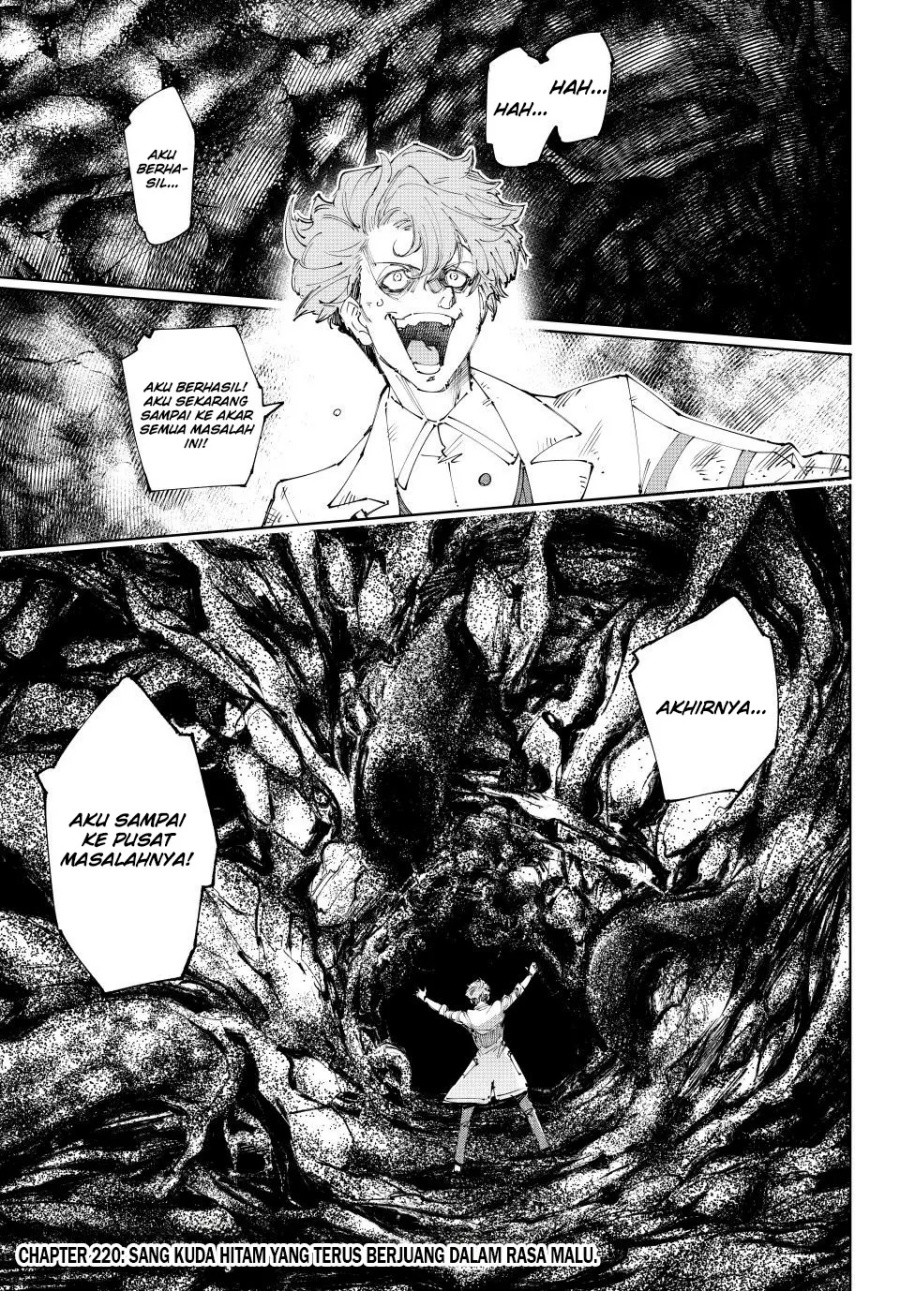 Baca Manga Shangri-La Frontier ~ Kusoge Hunter, Kamige ni Idoman to su~ Chapter 220 Gambar 2