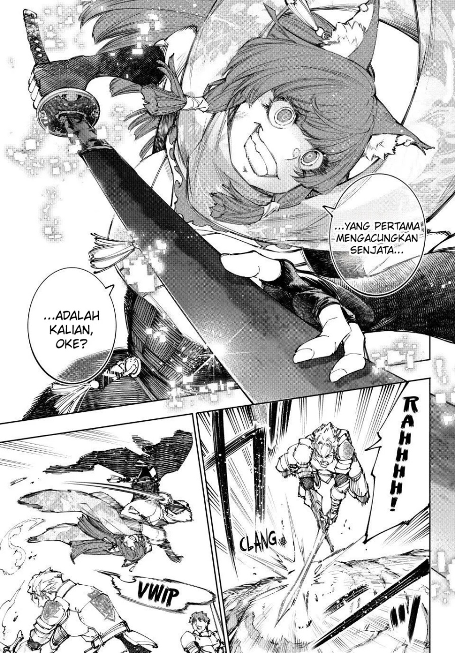 Shangri-La Frontier ~ Kusoge Hunter, Kamige ni Idoman to su~ Chapter 222 Gambar 8
