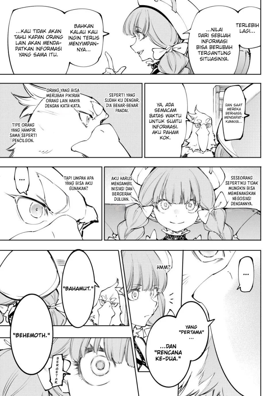 Shangri-La Frontier ~ Kusoge Hunter, Kamige ni Idoman to su~ Chapter 223 Gambar 10