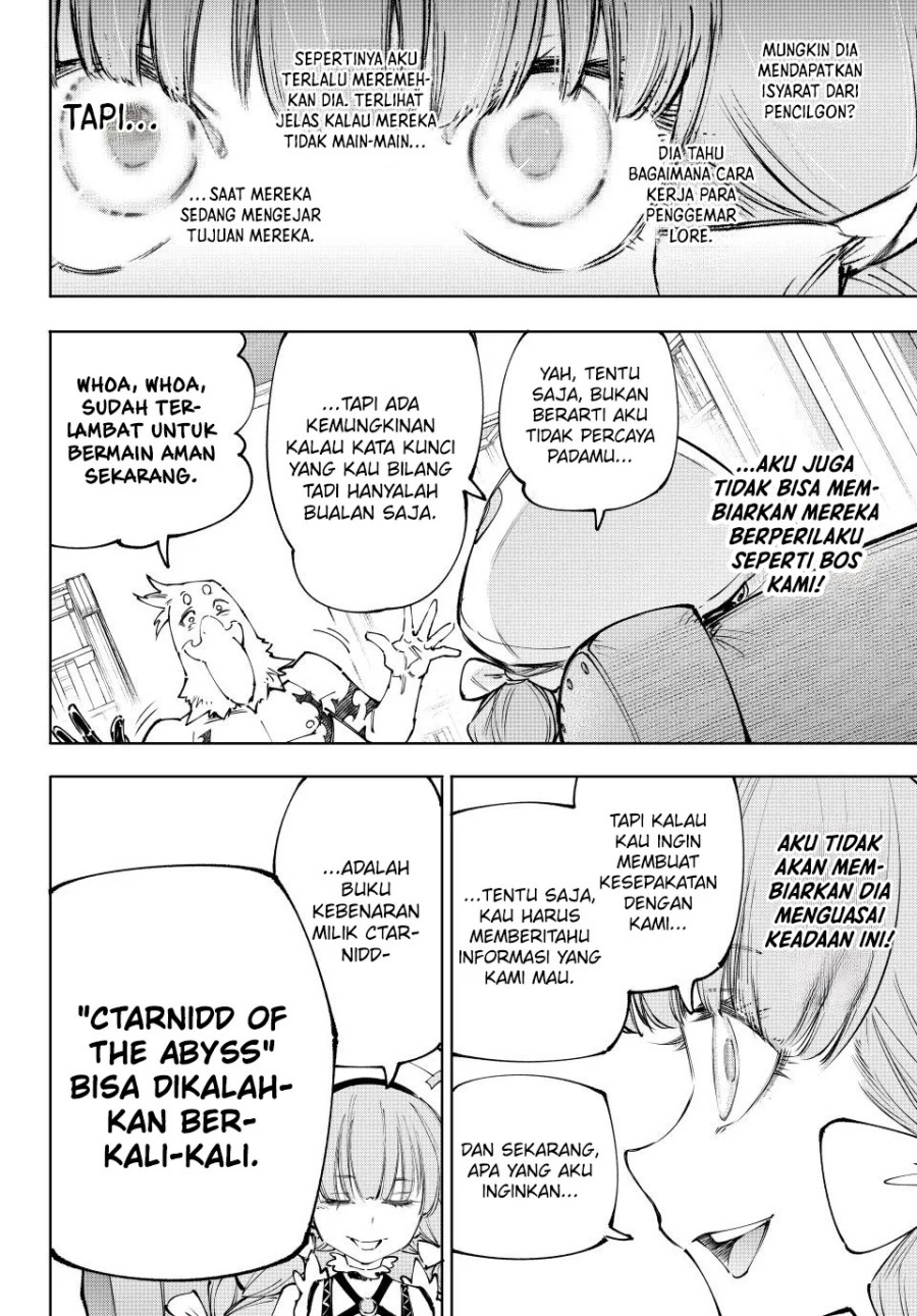 Shangri-La Frontier ~ Kusoge Hunter, Kamige ni Idoman to su~ Chapter 223 Gambar 13