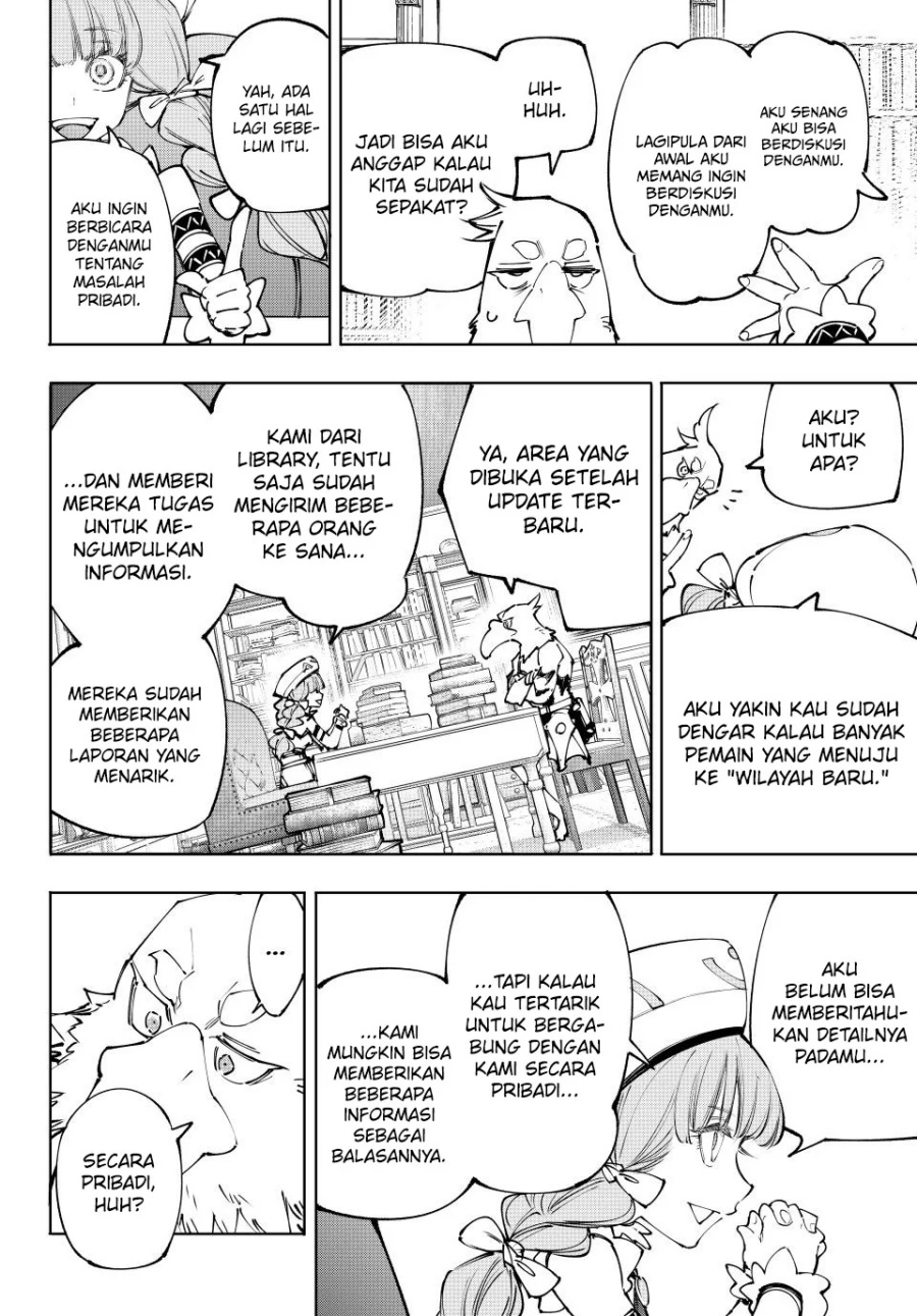 Shangri-La Frontier ~ Kusoge Hunter, Kamige ni Idoman to su~ Chapter 223 Gambar 17