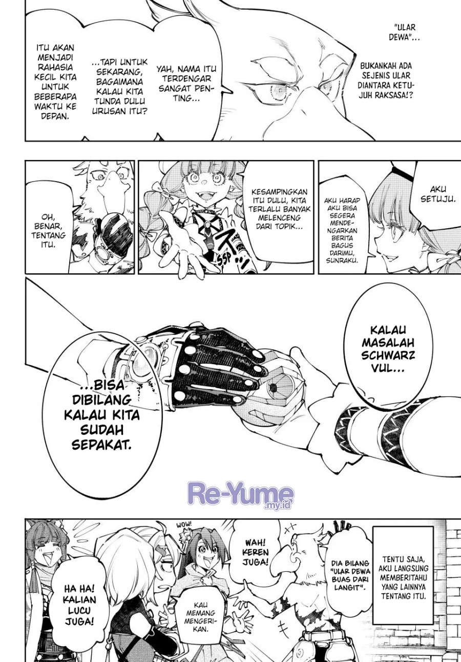 Shangri-La Frontier ~ Kusoge Hunter, Kamige ni Idoman to su~ Chapter 223 Gambar 19