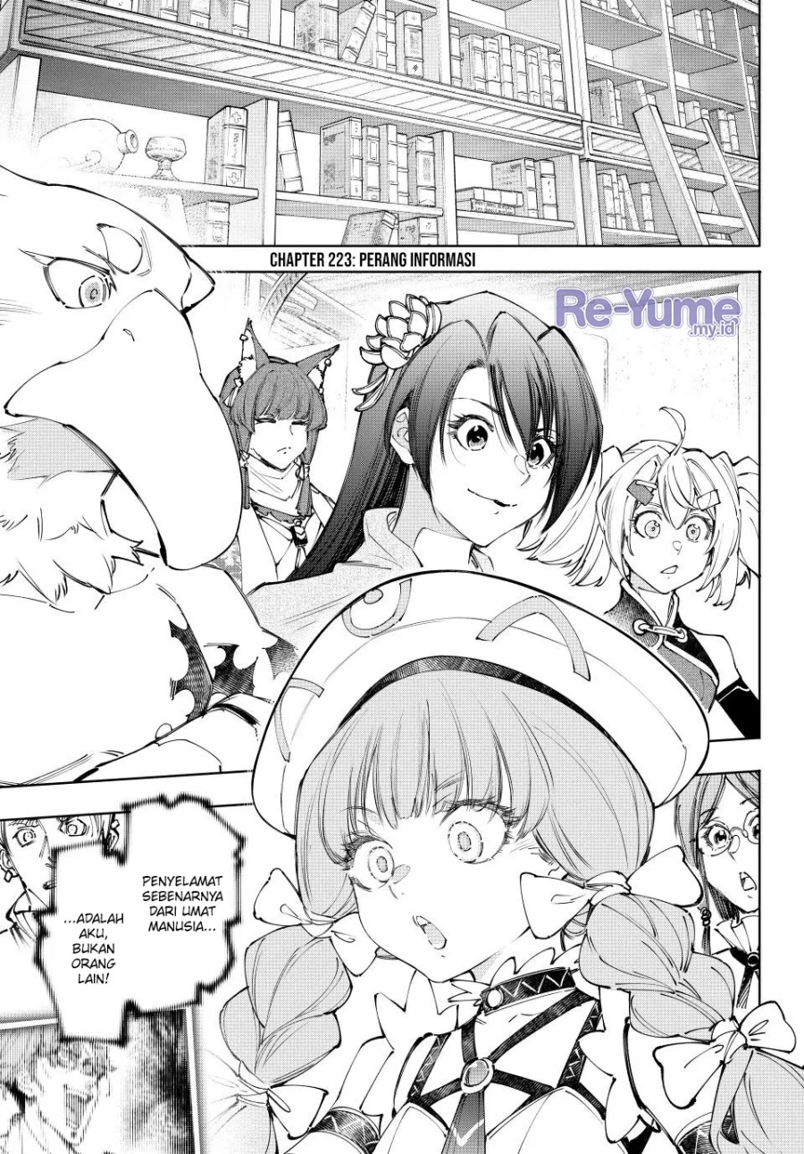 Baca Manga Shangri-La Frontier ~ Kusoge Hunter, Kamige ni Idoman to su~ Chapter 223 Gambar 2