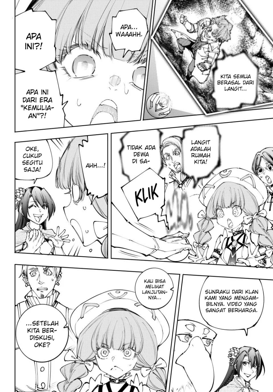 Shangri-La Frontier ~ Kusoge Hunter, Kamige ni Idoman to su~ Chapter 223 Gambar 3