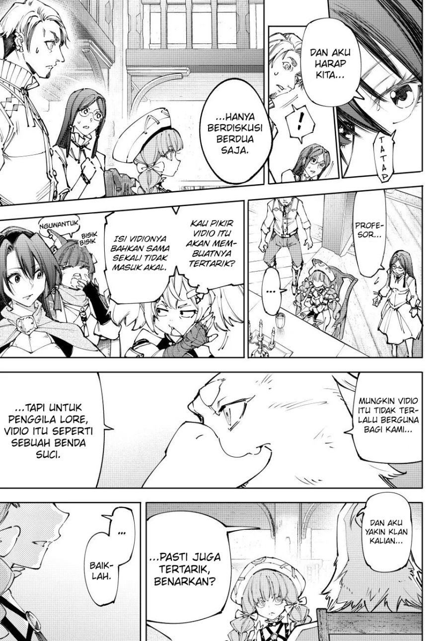 Shangri-La Frontier ~ Kusoge Hunter, Kamige ni Idoman to su~ Chapter 223 Gambar 4