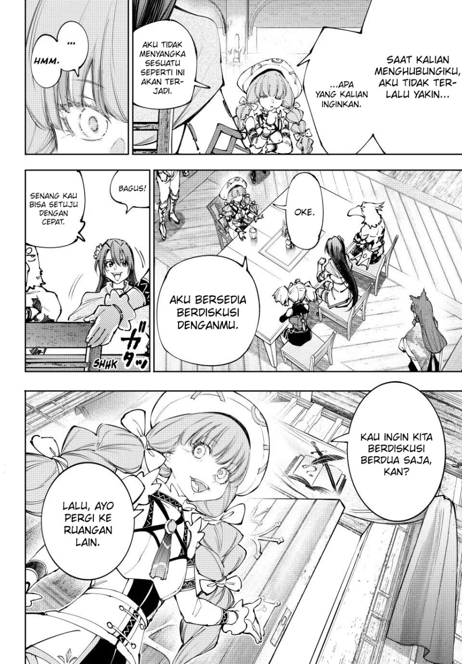 Shangri-La Frontier ~ Kusoge Hunter, Kamige ni Idoman to su~ Chapter 223 Gambar 5