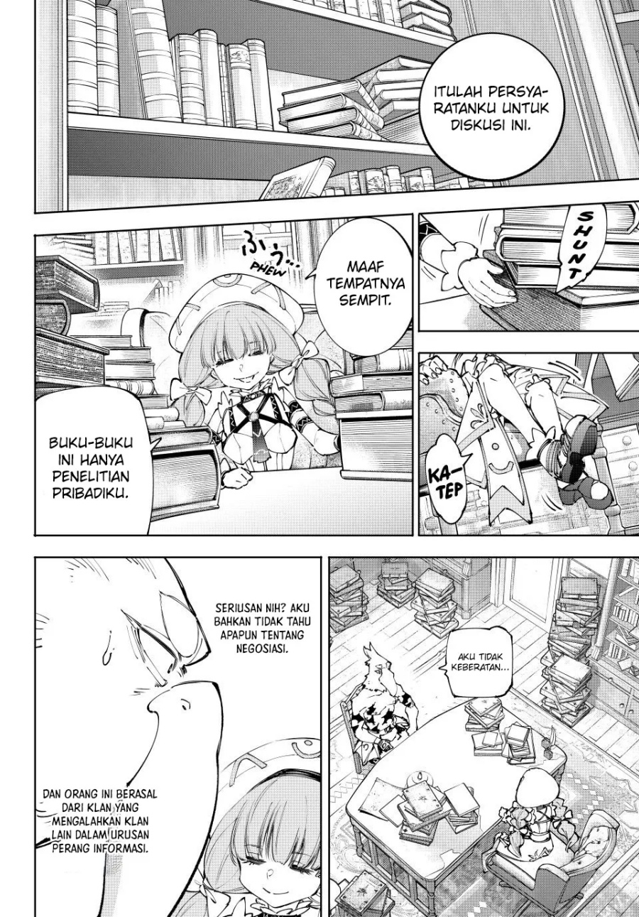 Shangri-La Frontier ~ Kusoge Hunter, Kamige ni Idoman to su~ Chapter 223 Gambar 7