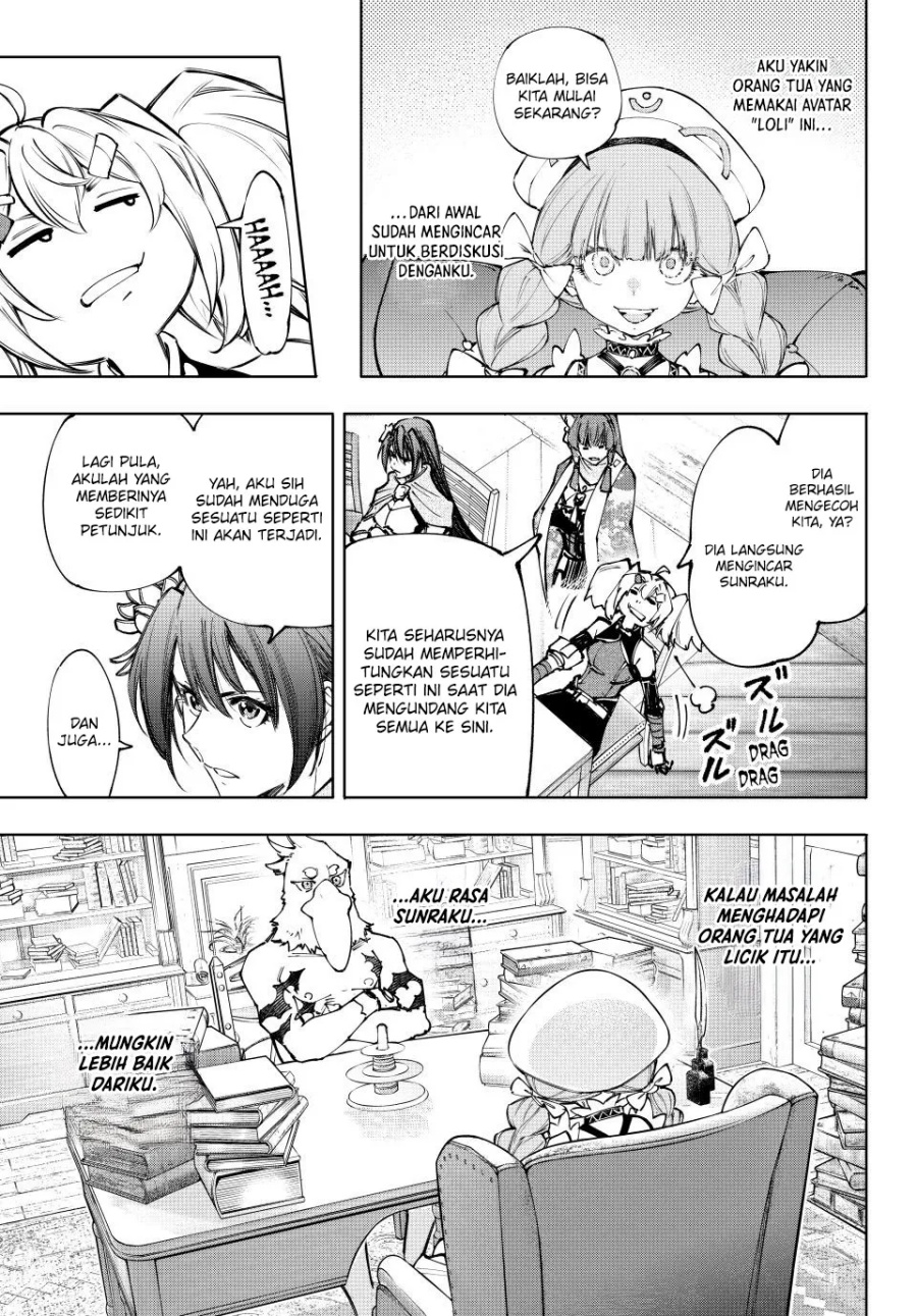 Shangri-La Frontier ~ Kusoge Hunter, Kamige ni Idoman to su~ Chapter 223 Gambar 8