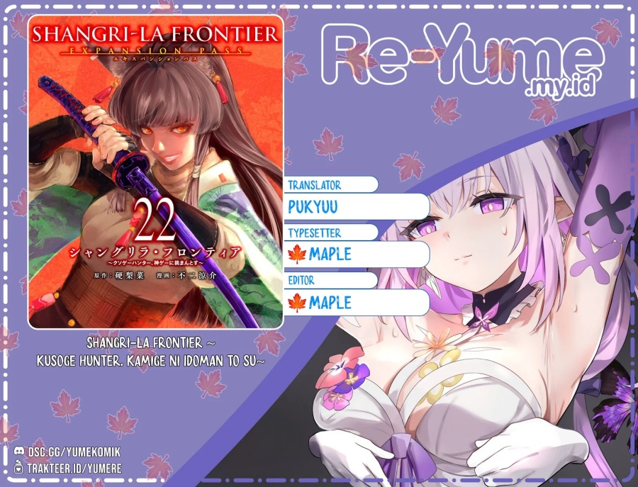 Baca Komik Shangri-La Frontier ~ Kusoge Hunter, Kamige ni Idoman to su~ Chapter 224 Gambar 1