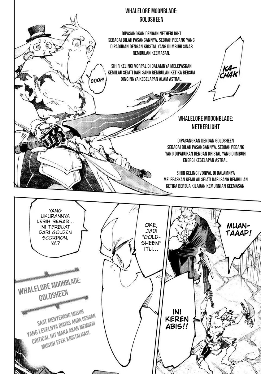 Shangri-La Frontier ~ Kusoge Hunter, Kamige ni Idoman to su~ Chapter 227 Gambar 11
